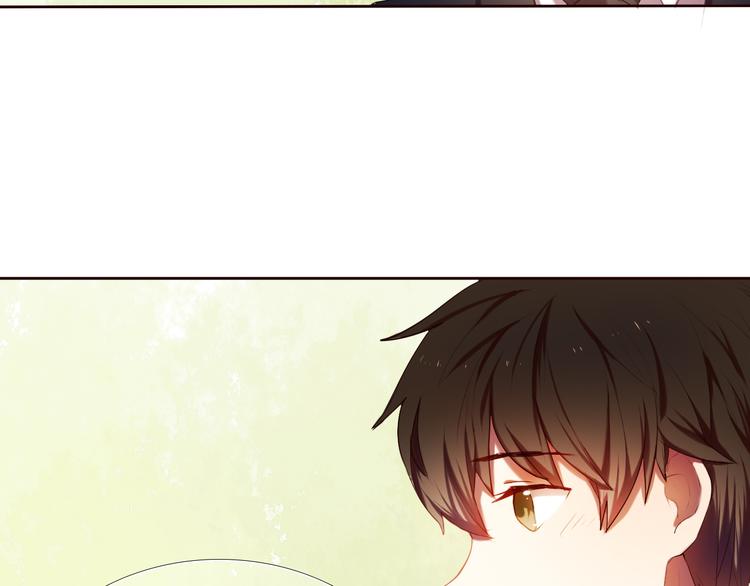 第8话 楚江淮邀请我去他家！？(1/2)-第9话