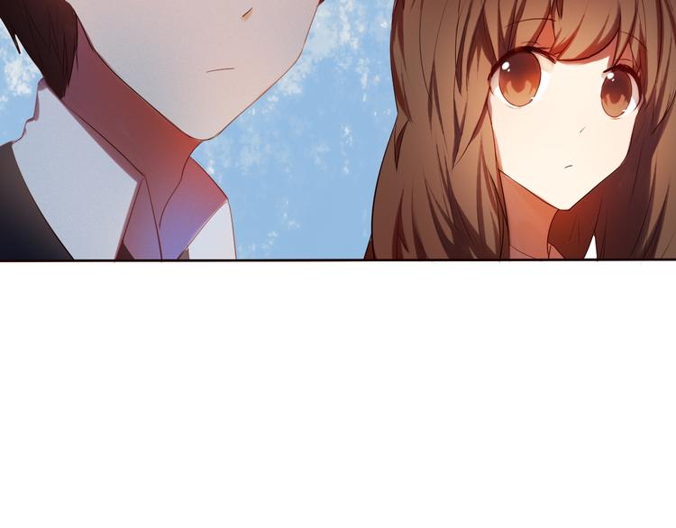 第8话 楚江淮邀请我去他家！？(1/2)-第9话