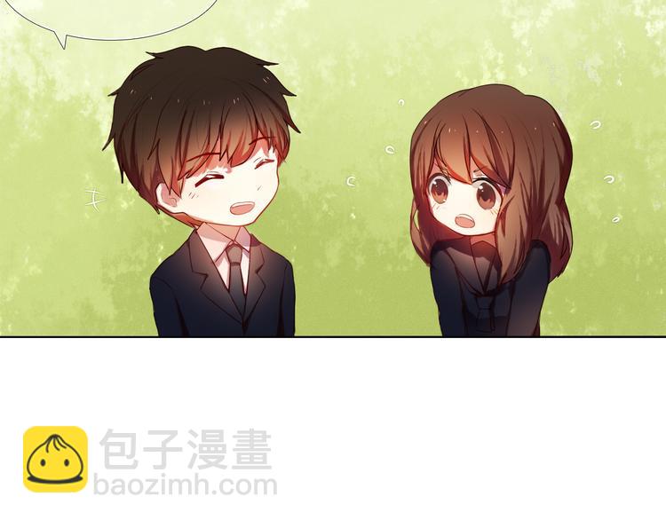 第8话 楚江淮邀请我去他家！？(1/2)-第9话