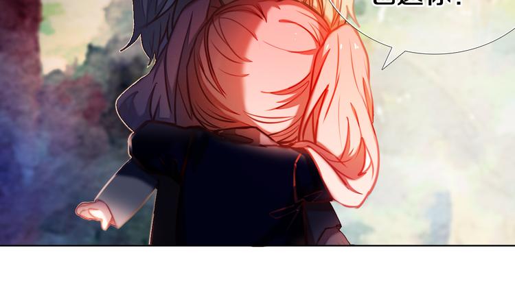 第93话 一起去冒险-第81话