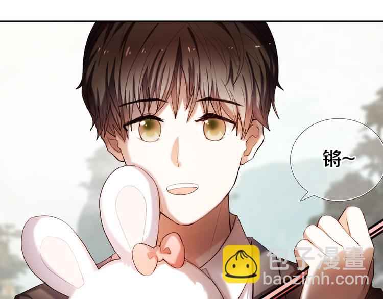 第93话 一起去冒险-第81话