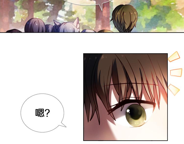 第93话 一起去冒险-第81话