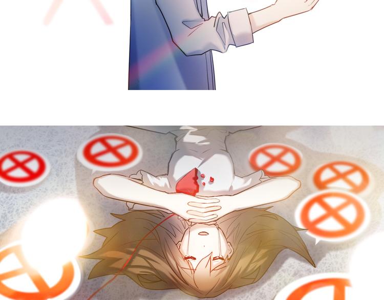 完结篇 灵魂深处的一点光(1/2)-第85话