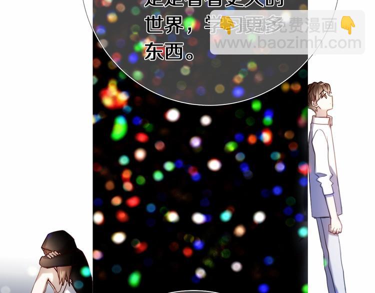 完结篇 灵魂深处的一点光(1/2)-第85话