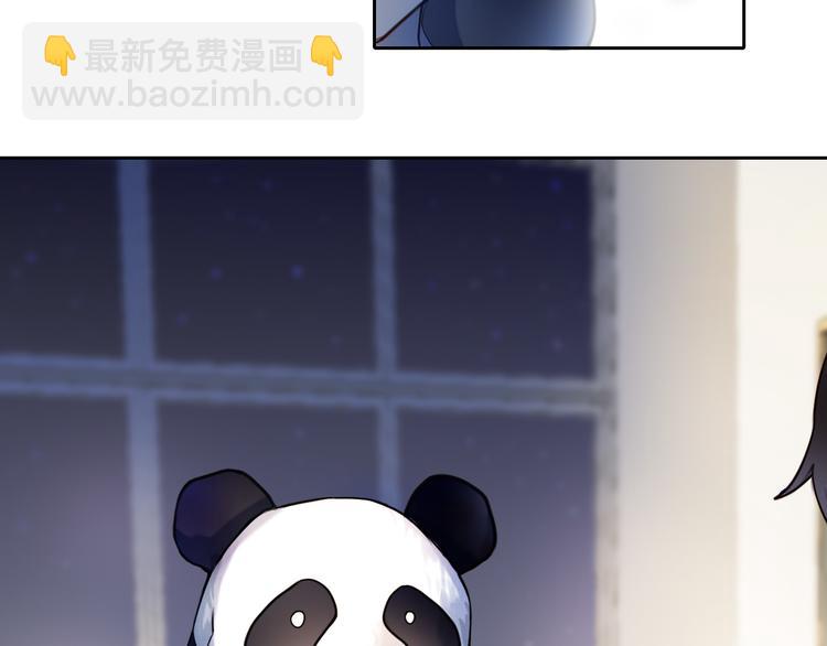 第81话 他的记忆6