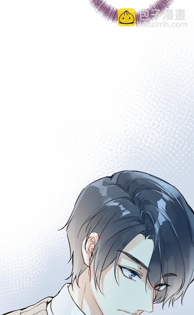 心動瞬移 - 第13話 - 5