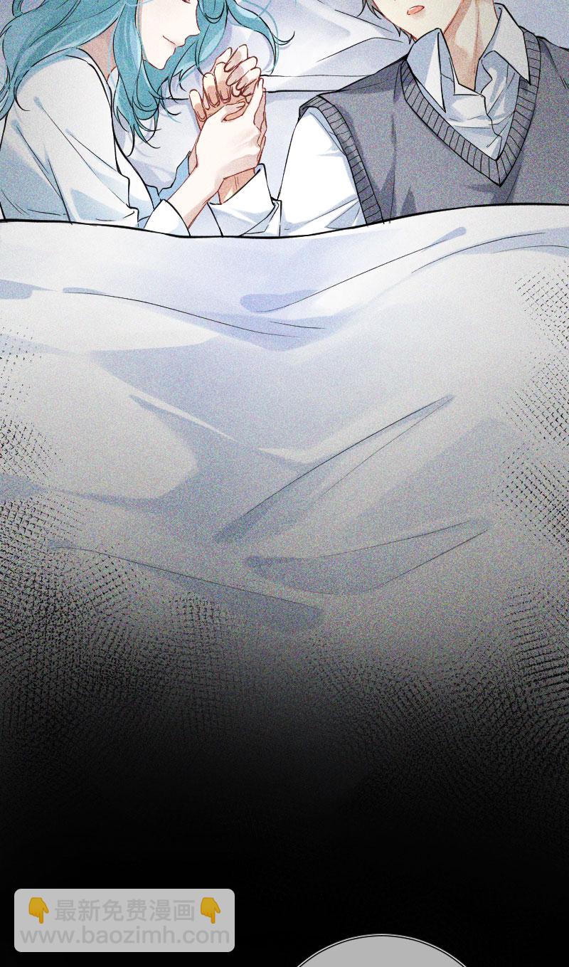 心動瞬移 - 第15話(1/2) - 2