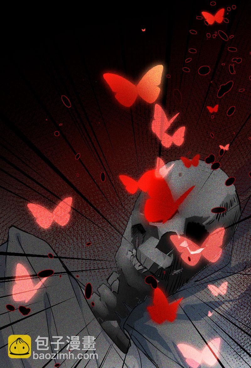 心動瞬移 - 第15話(2/2) - 2