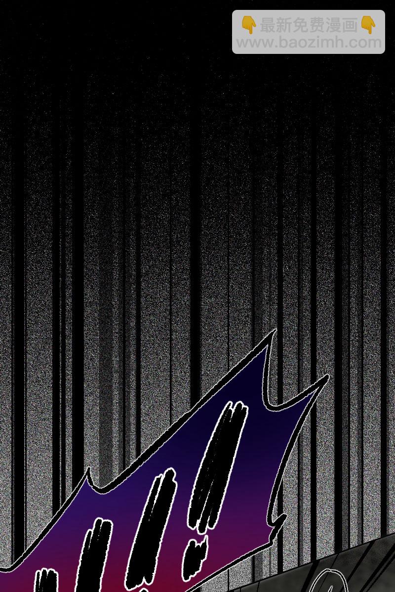 心動瞬移 - 第15話(2/2) - 4