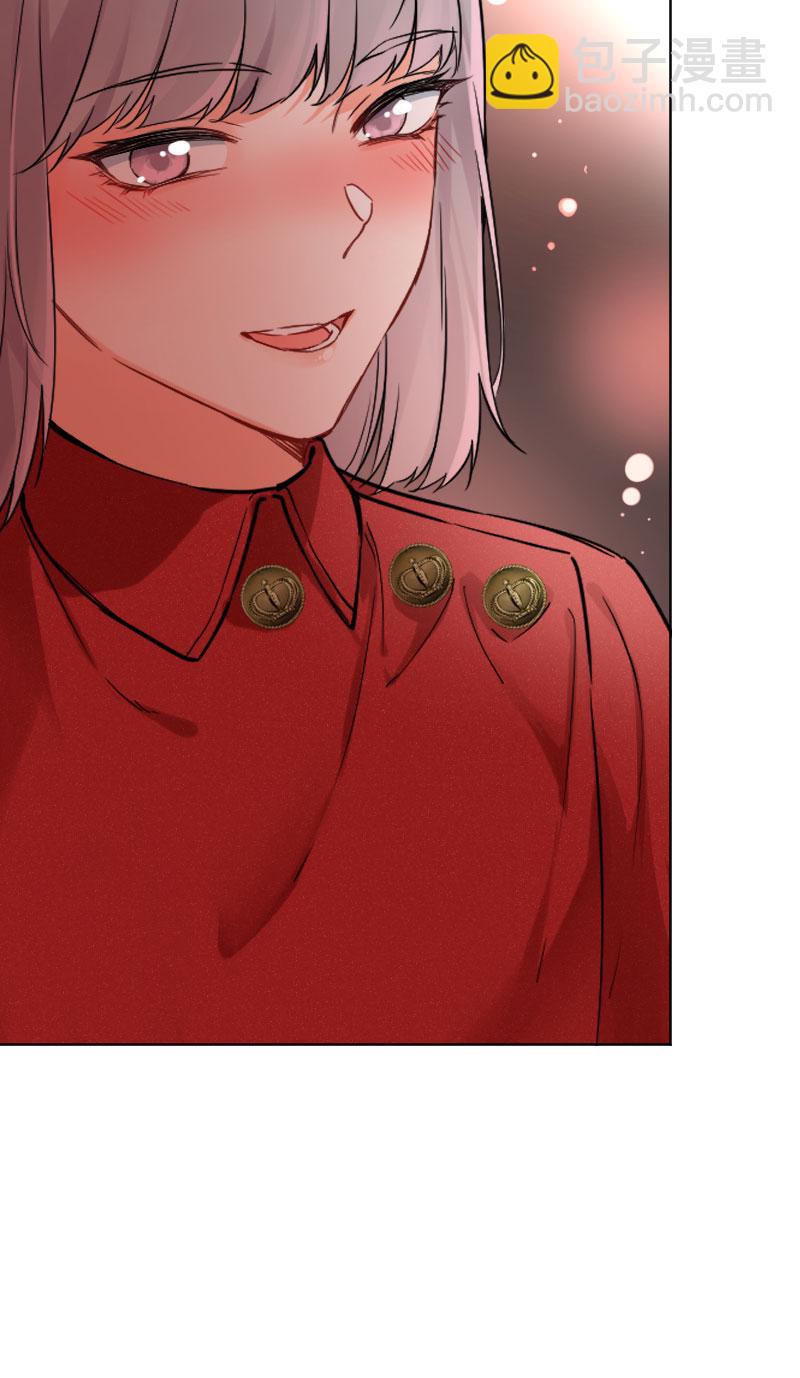 心動瞬移 - 第19話(1/2) - 6