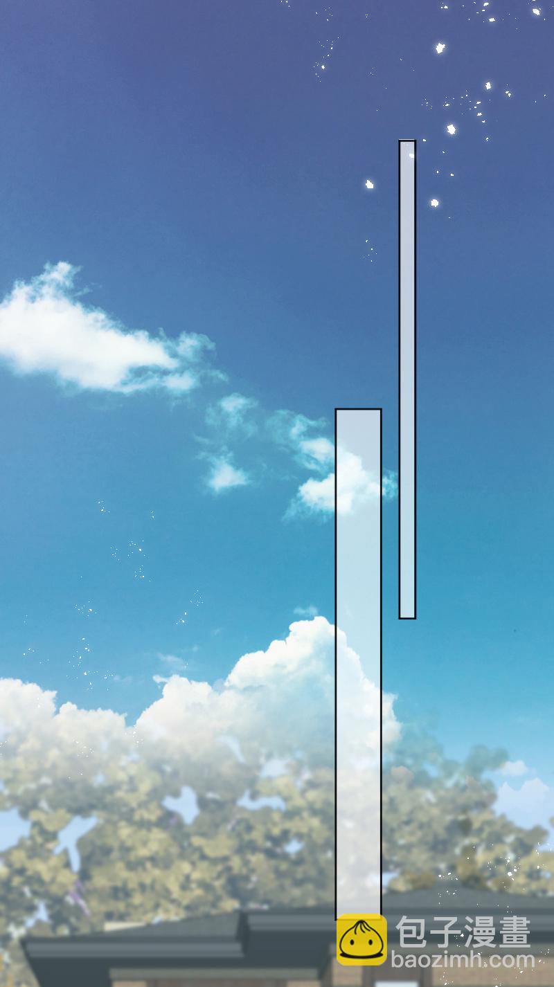 心動瞬移 - 第22話 - 3