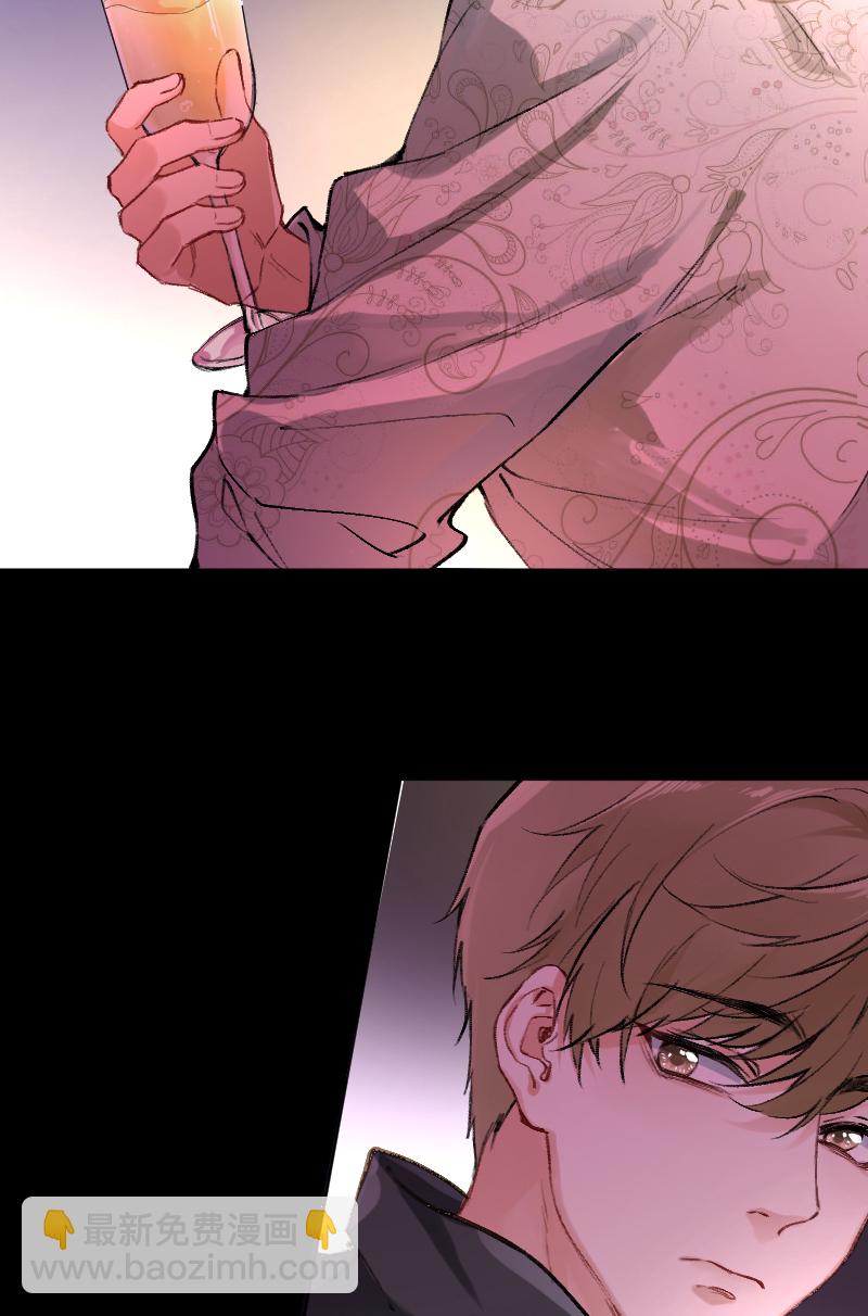 心動瞬移 - 第24話(1/2) - 6