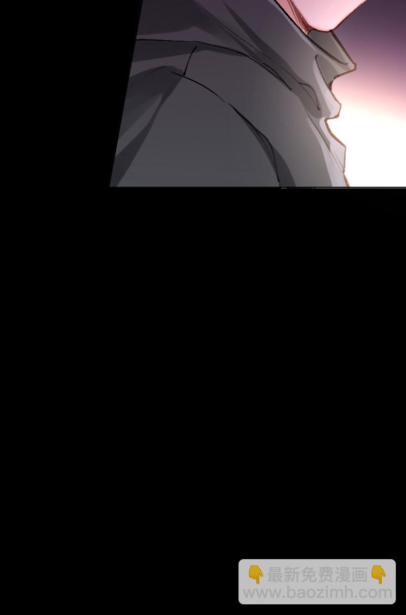 心動瞬移 - 第24話(1/2) - 7