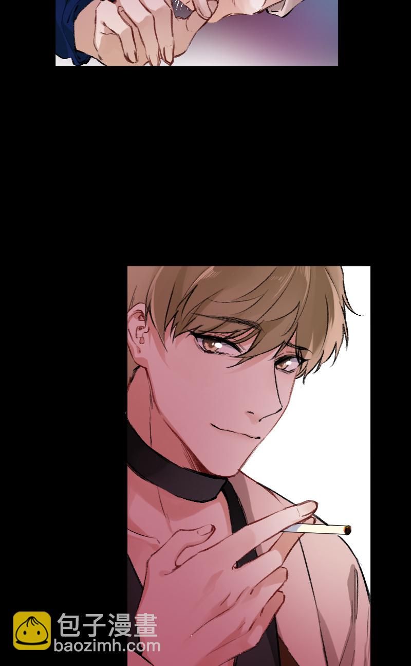 心動瞬移 - 第24話(1/2) - 3