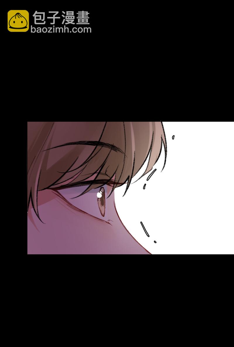 心動瞬移 - 第24話(1/2) - 8