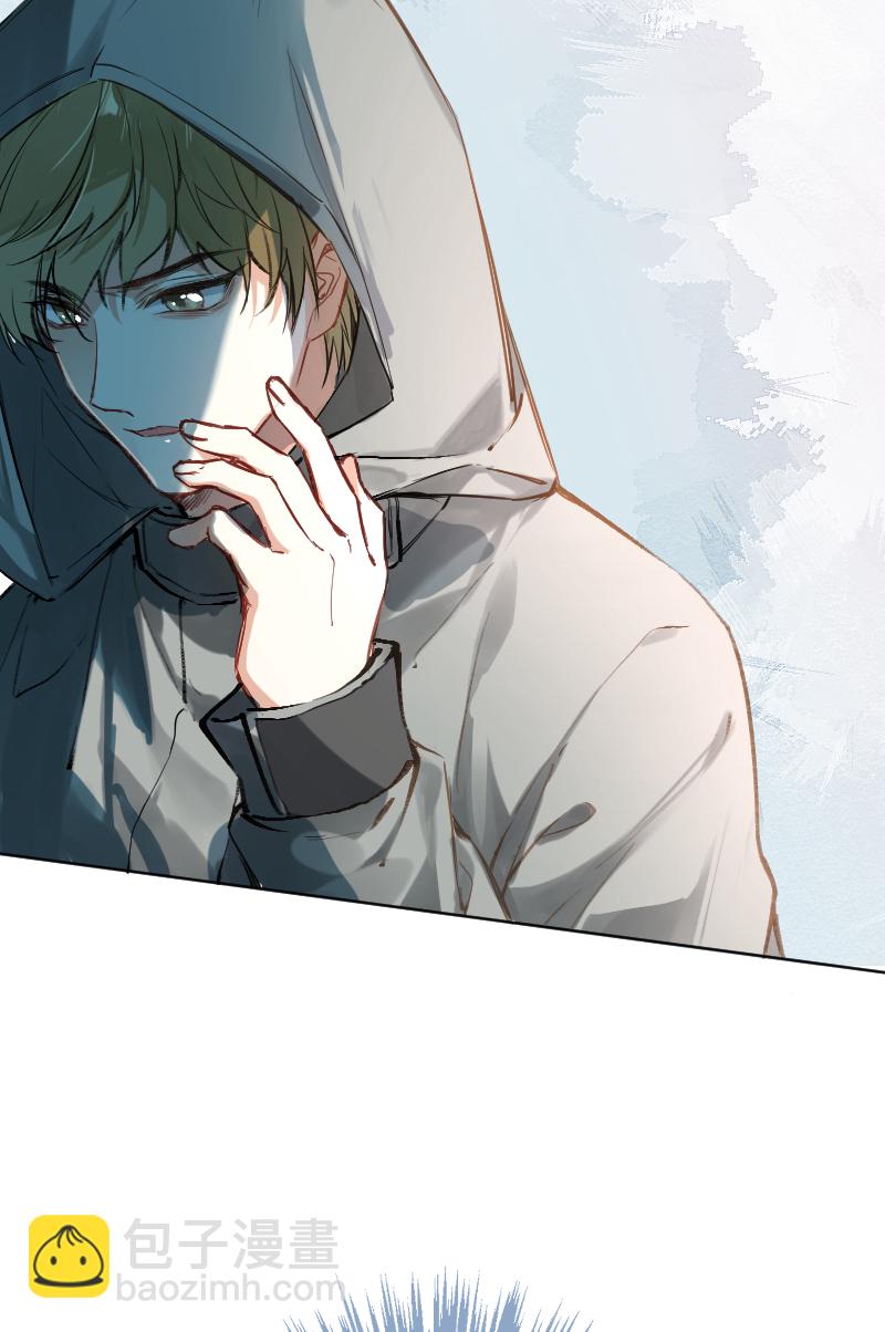 心動瞬移 - 第24話(2/2) - 1