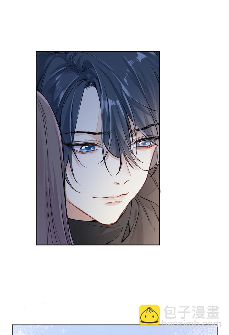 心動瞬移 - 第32話(1/2) - 8