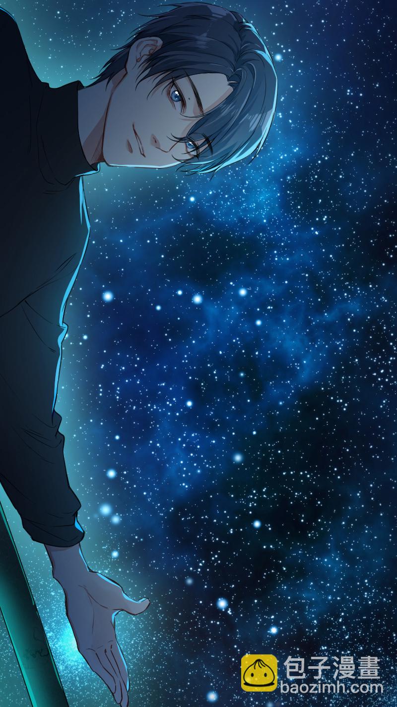 心動瞬移 - 第36話(1/2) - 7