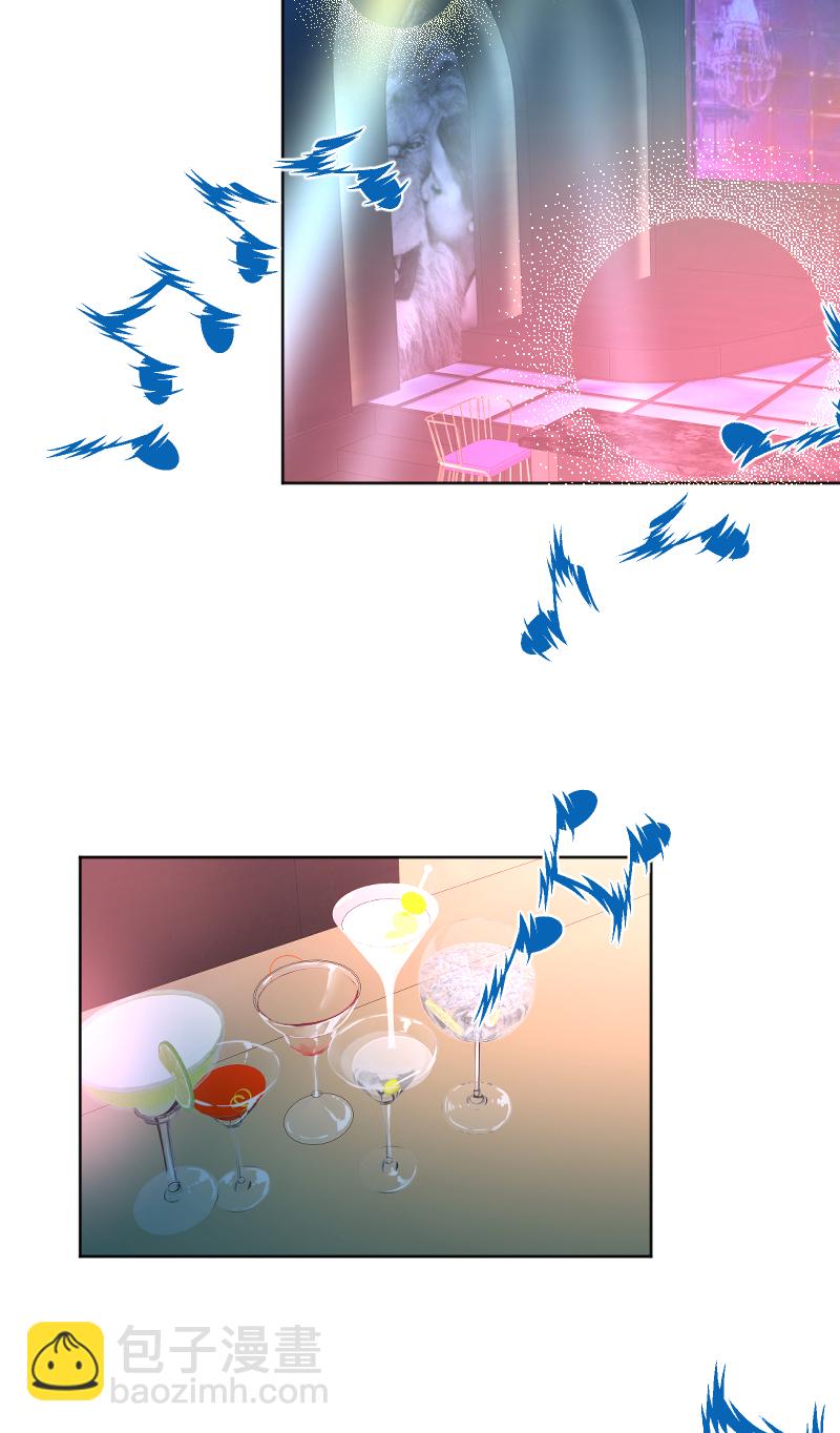 心動瞬移 - 第42話 - 1