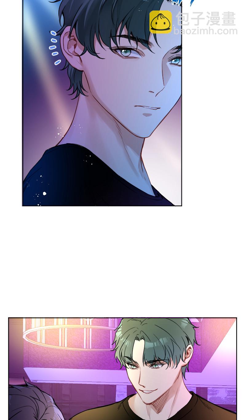 心動瞬移 - 第42話 - 3