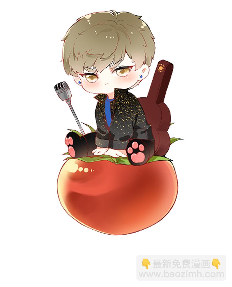 心動瞬移 - 【免費】休刊通知 - 1