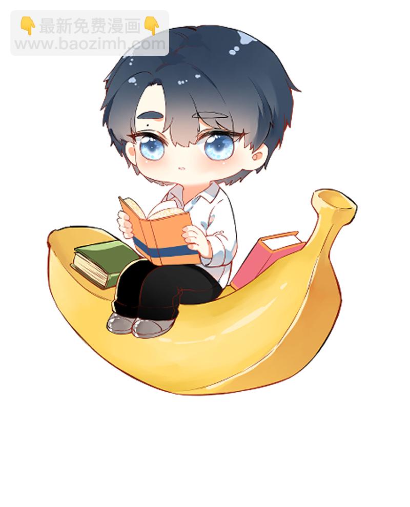 心動瞬移 - 【免費】休刊通知 - 1