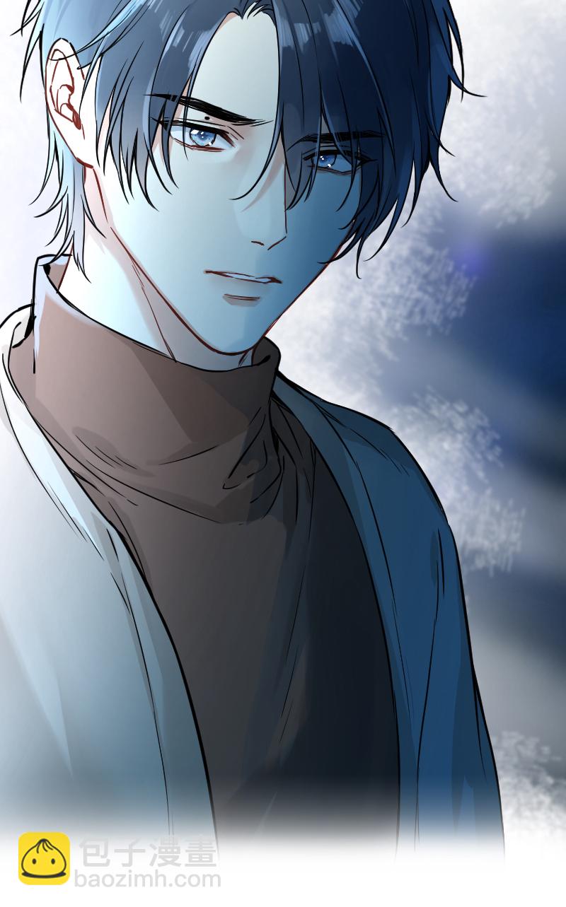 心動瞬移 - 第45話 - 4