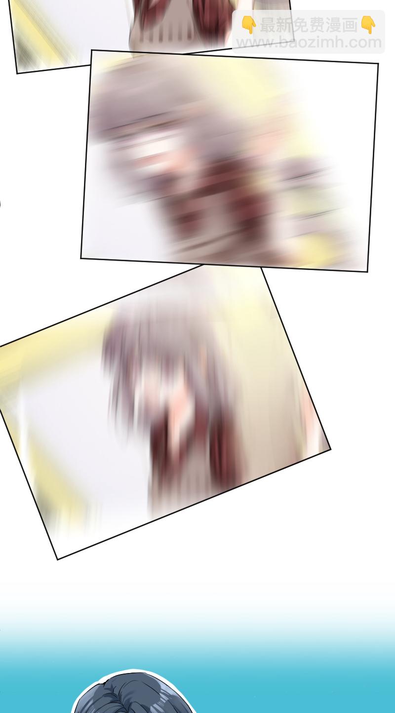 心動瞬移 - 第49話 - 5