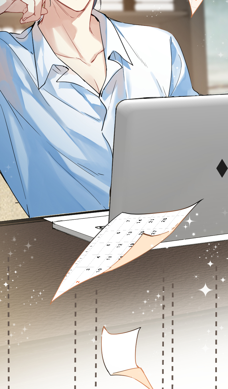 心動瞬移 - 第54話 - 4