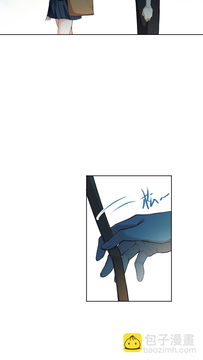 心動瞬移 - 第56話 - 5