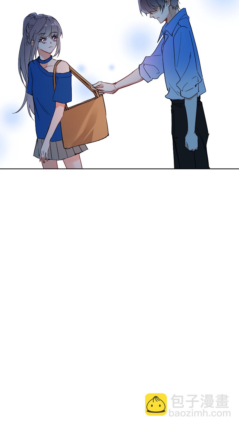 心動瞬移 - 第56話 - 3