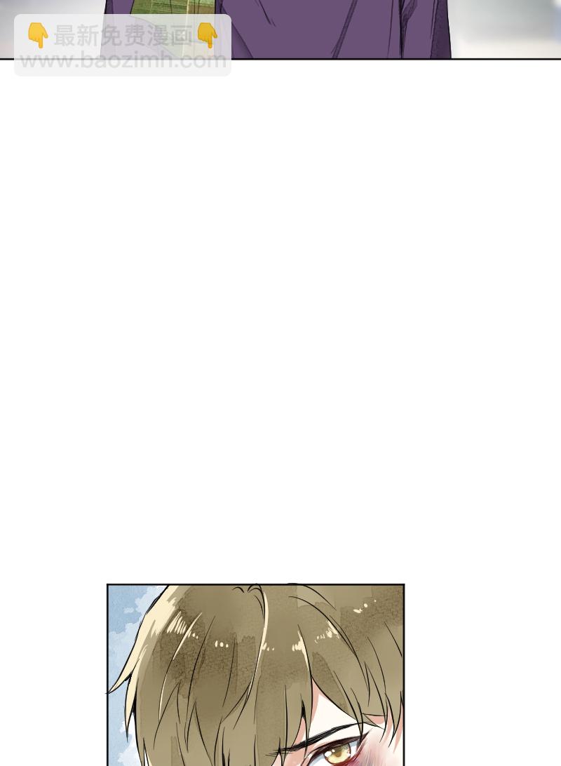 心動瞬移 - 第56話 - 1