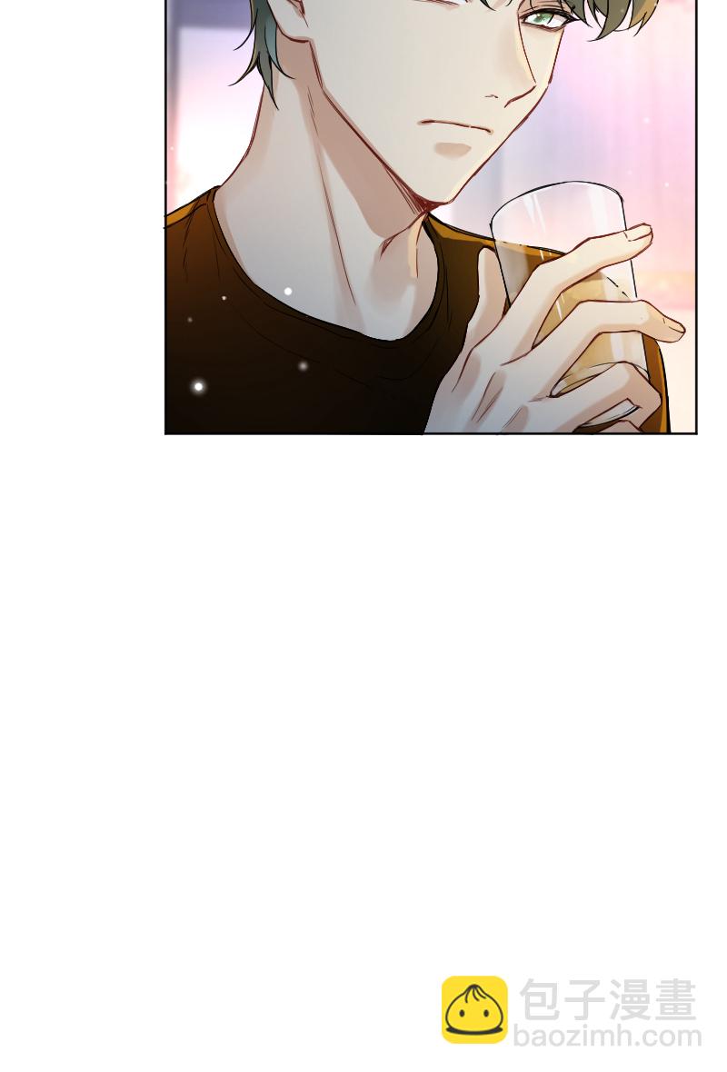 心動瞬移 - 第58話 - 4