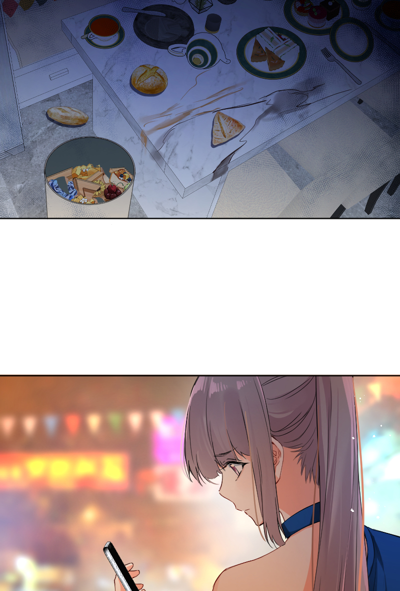 心動瞬移 - 第58話 - 6