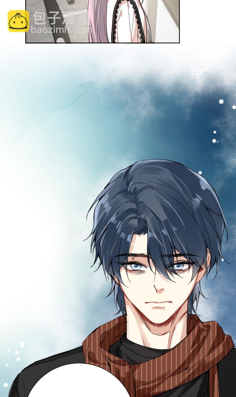 心動瞬移 - 第58話 - 3