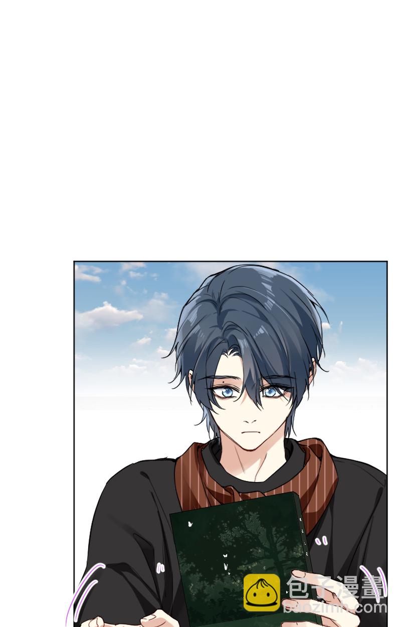 心動瞬移 - 第60話 - 5