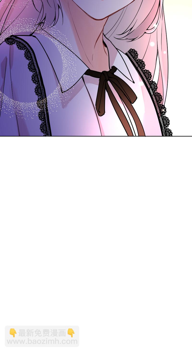 心動瞬移 - 第60話 - 2