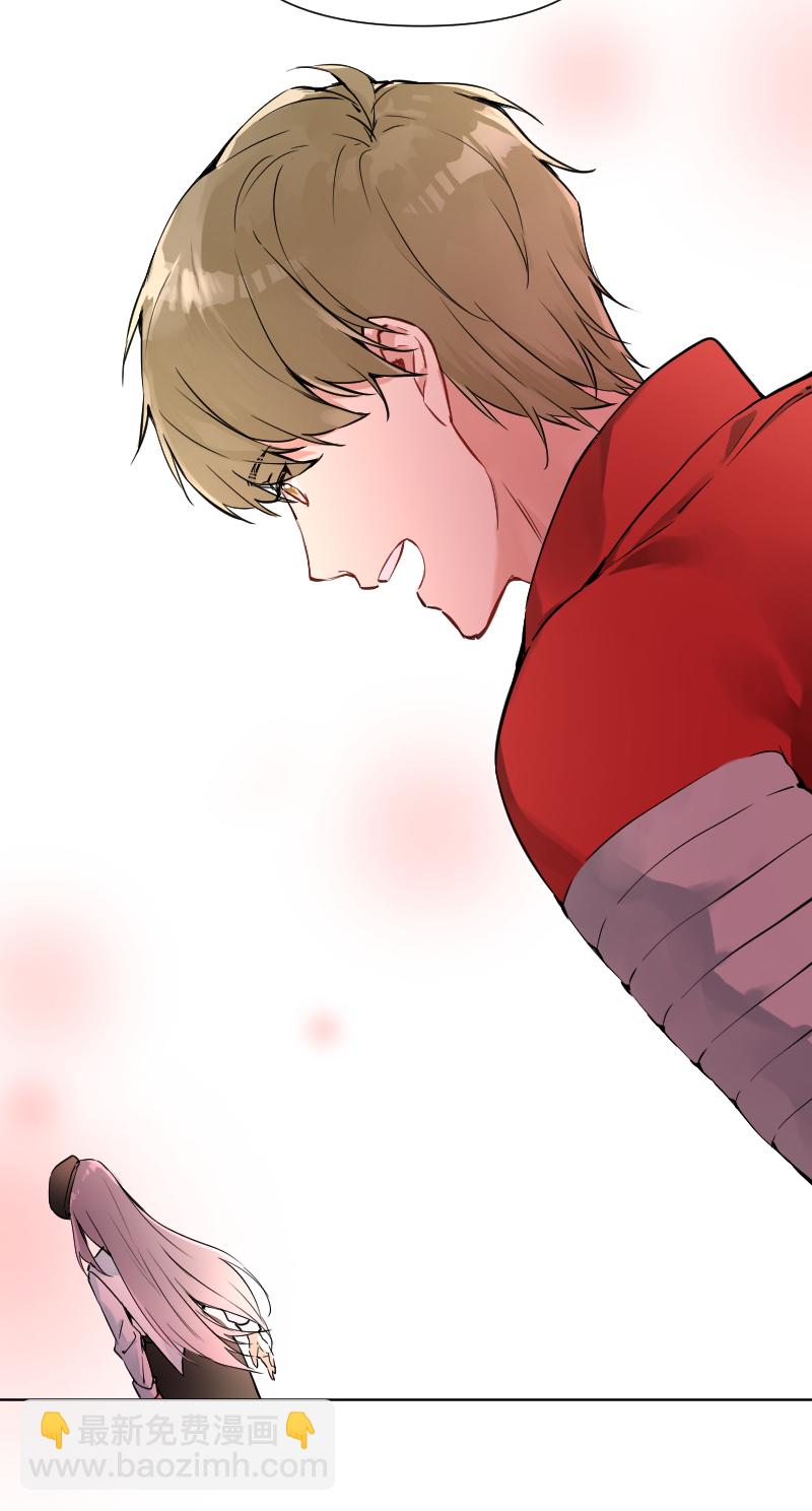 心動瞬移 - 第62話 - 2