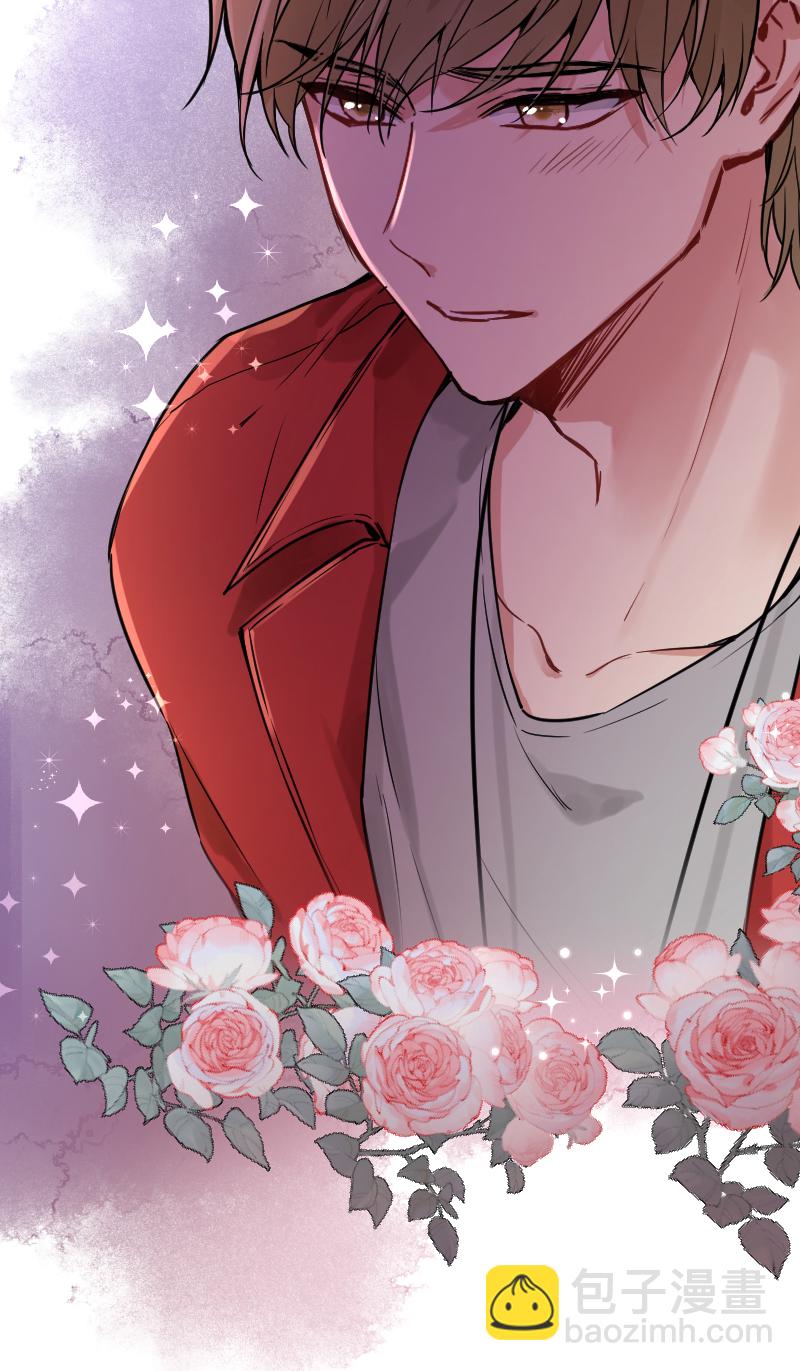 心動瞬移 - 第62話 - 3