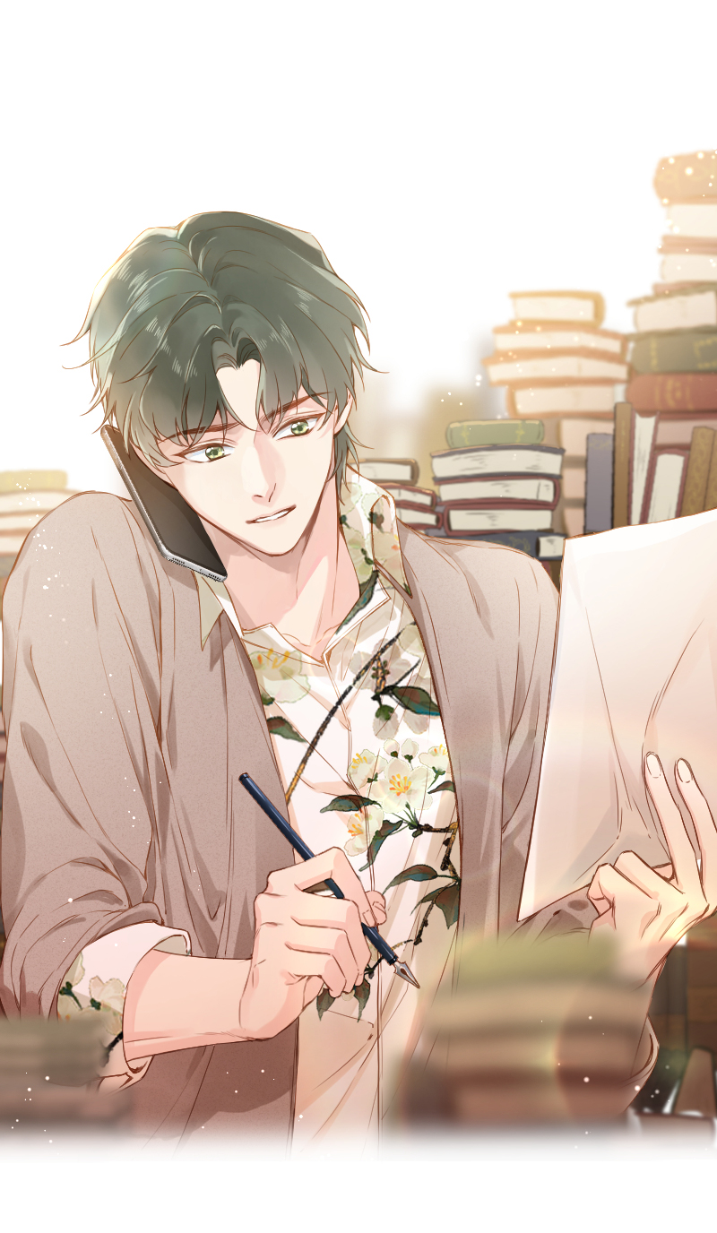 心動瞬移 - 第66話 - 1