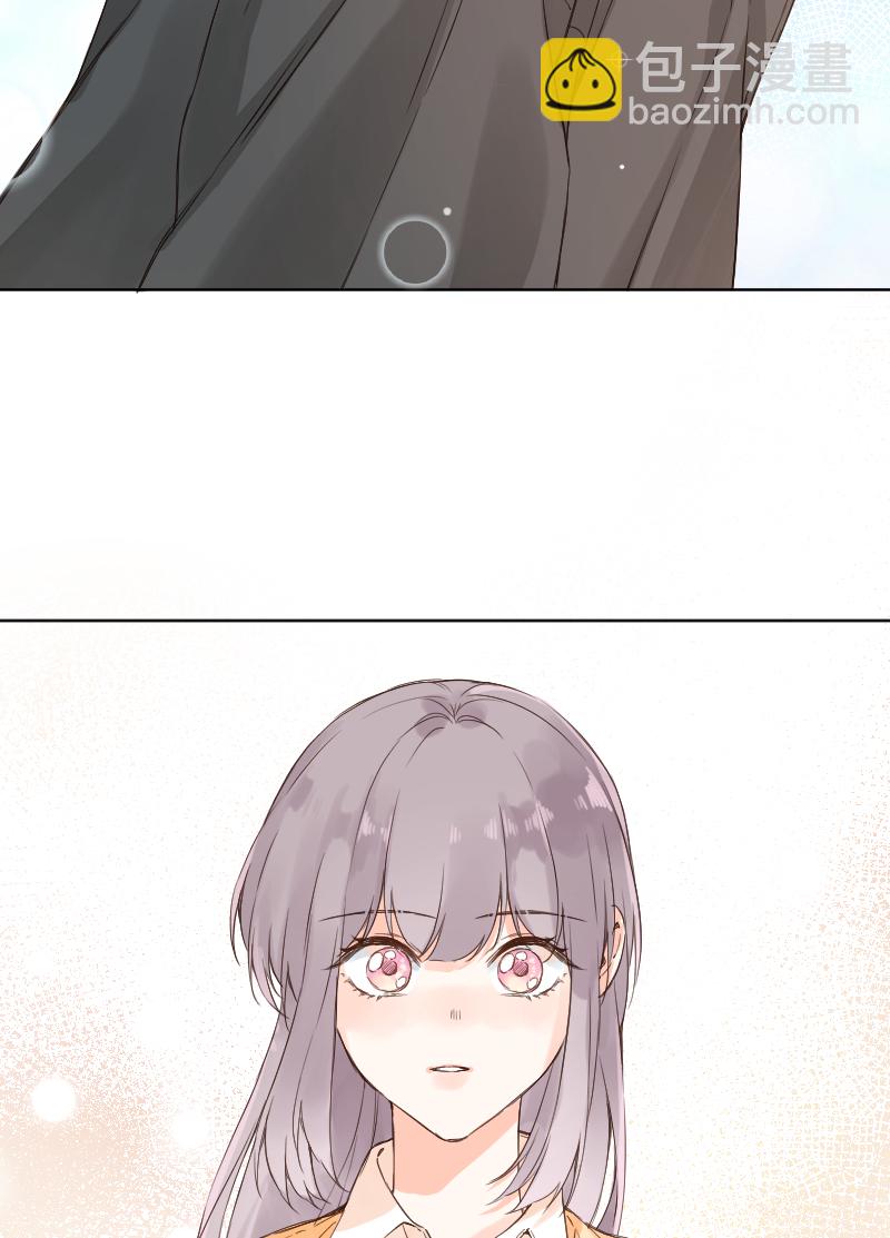 心動瞬移 - 第74話 - 6