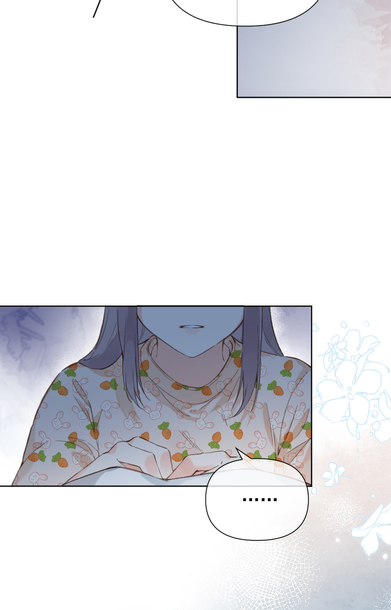 心動瞬移 - 第74話 - 3