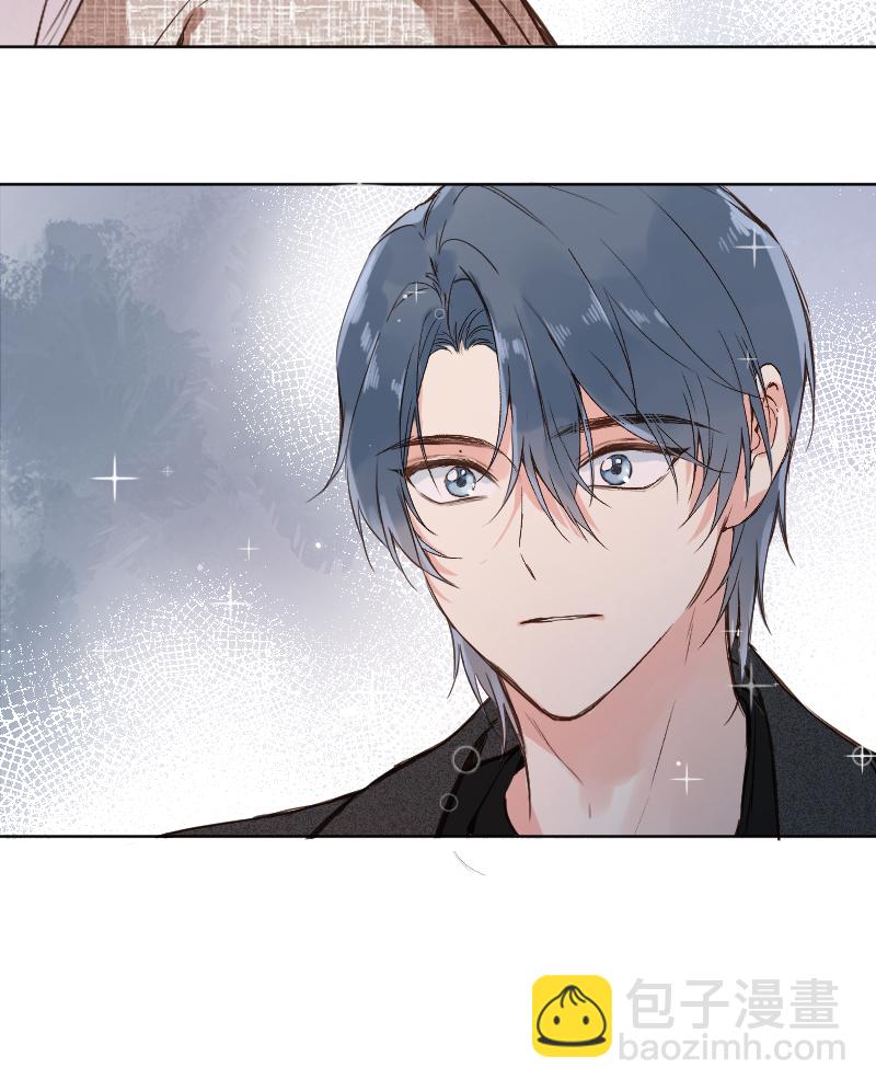 心動瞬移 - 第76話(1/2) - 4