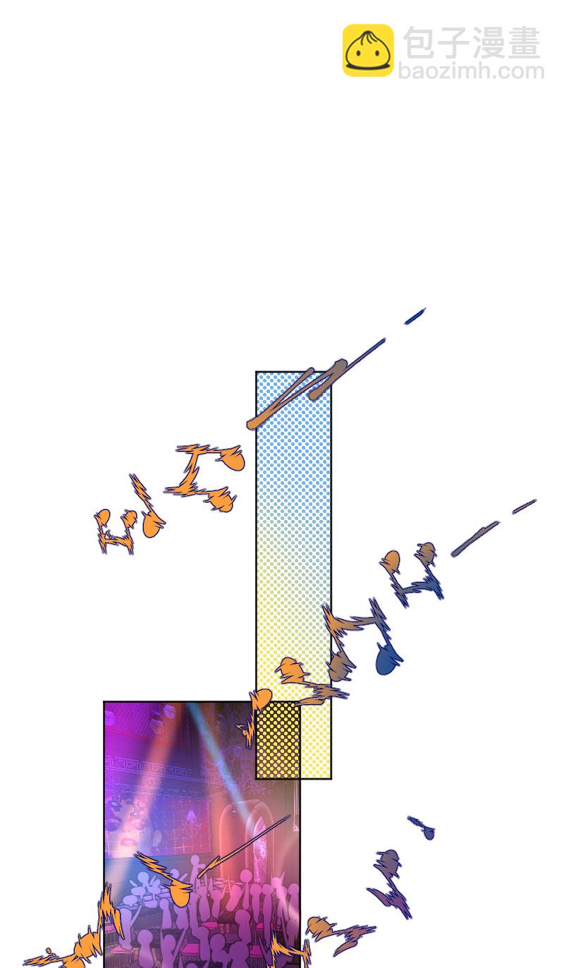 心動瞬移 - 第9話 - 6