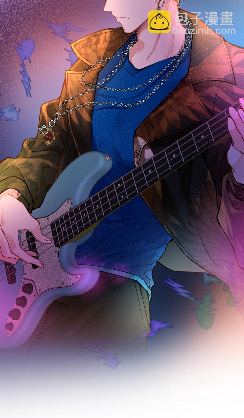 心動瞬移 - 第9話 - 1