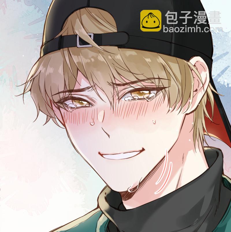 心動瞬移 - 第78話(1/2) - 8