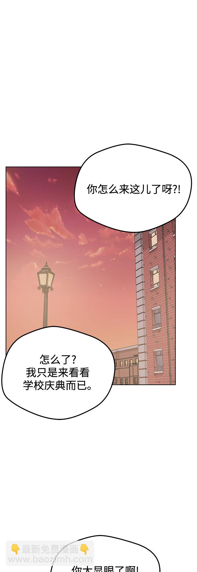 第55话27