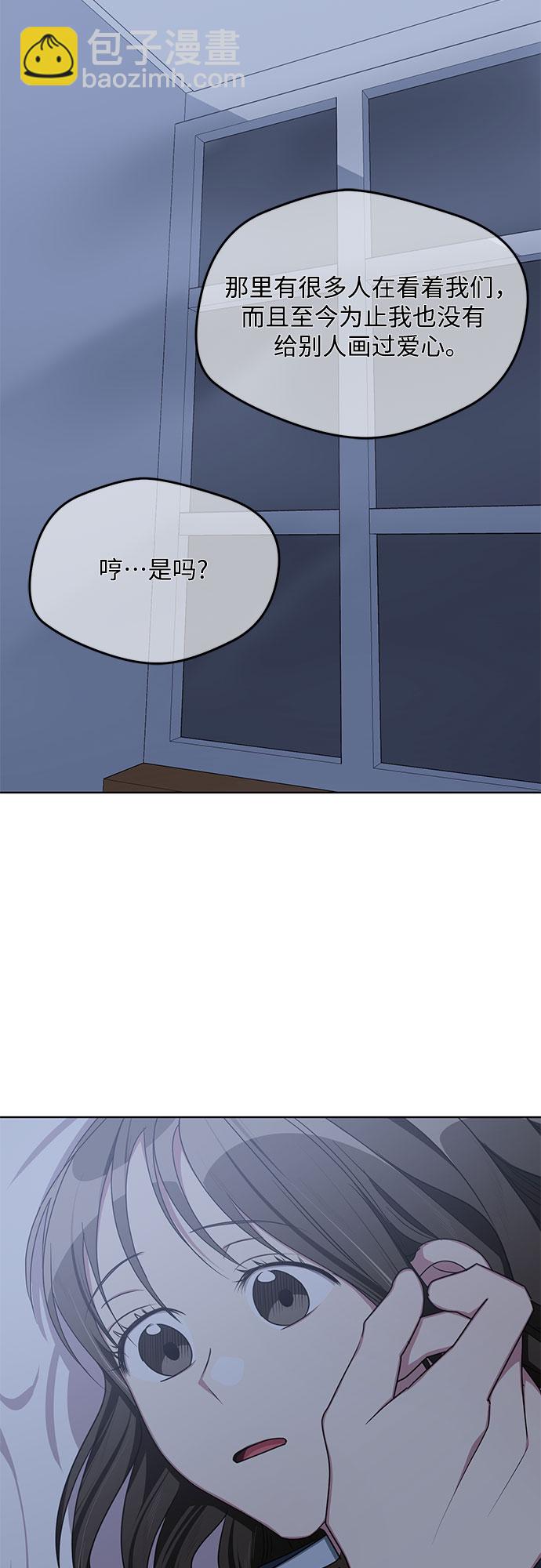 第59话43