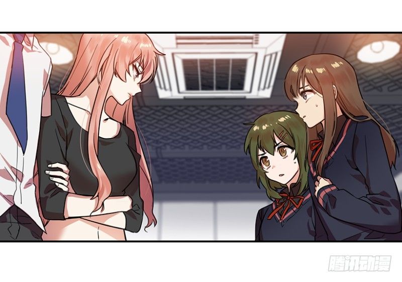 开始！(02)-第3话