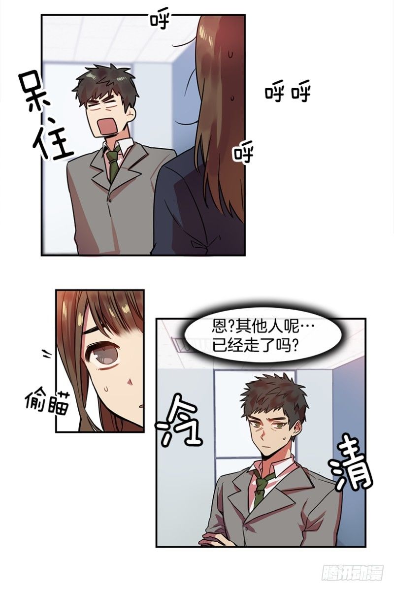 开始！(02)-第3话